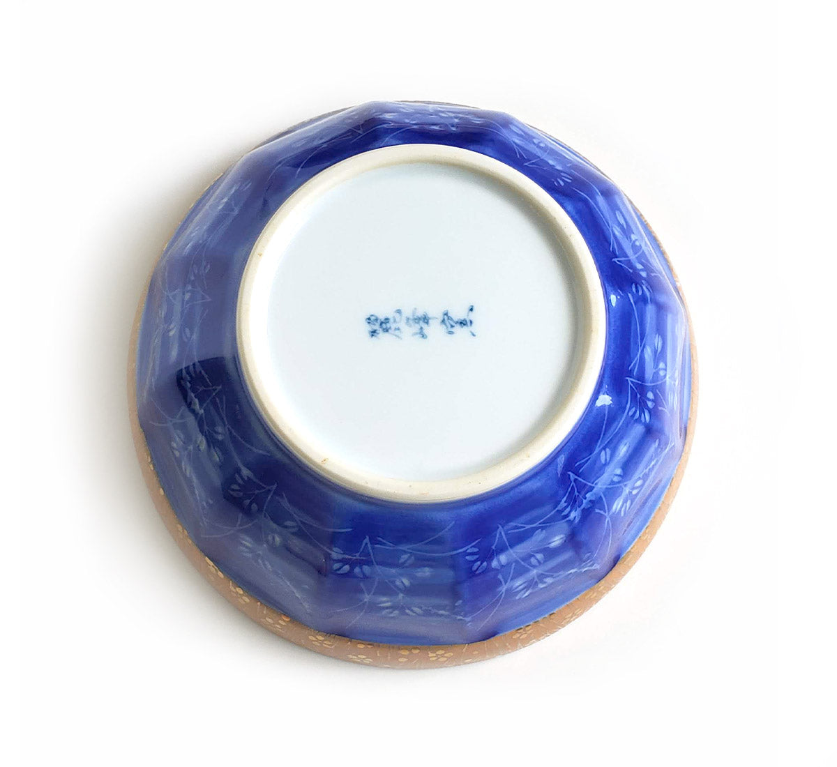 Blue & Gold Handpainted Bowls - Set of 4